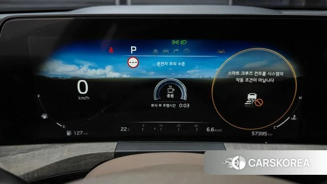 Kia K8 id 4456902 из Кореи 29
