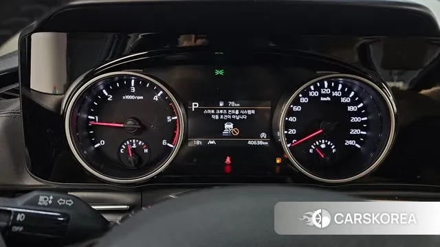 Kia Carnival 4th generation id 3348975 из Кореи 18