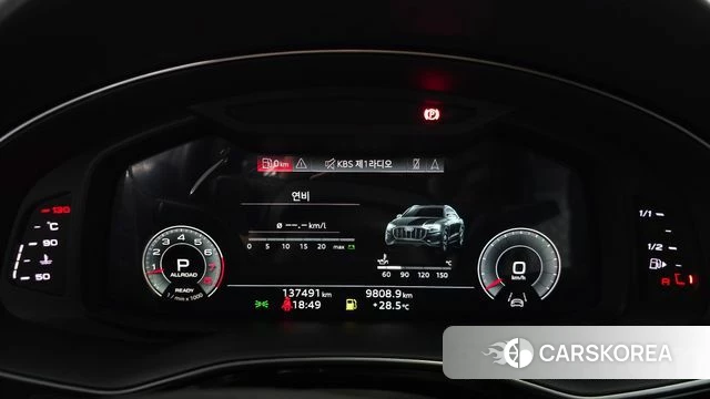 Audi Q8 (4M) id 4609303 из Кореи 34