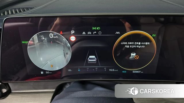 Kia Sportage 5th Generation Hybrid id 3953240 из Кореи 18