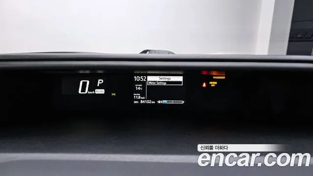 Toyota Prius C id 2669035 из Кореи 18