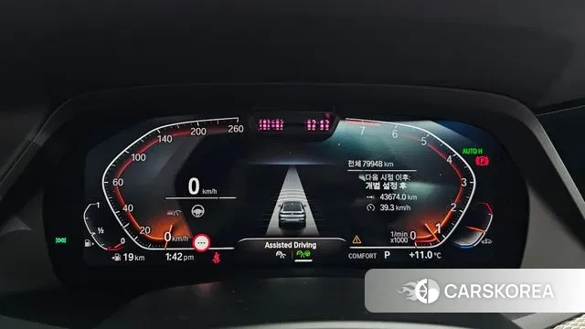 BMW X6 (G06) id 3401913 из Кореи 18