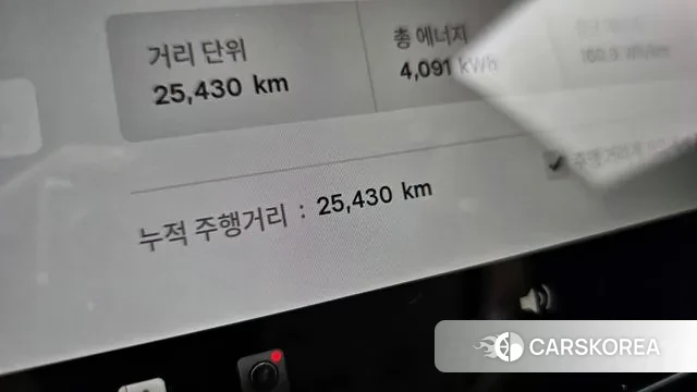 Tesla Model 3 id 3348573 из Кореи 18