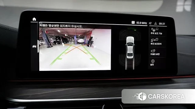 BMW 5 Series (G30) id 3676553 из Кореи 18