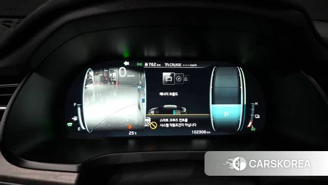 Kia K7 Premier Hybrid id 4632880 из Кореи 33