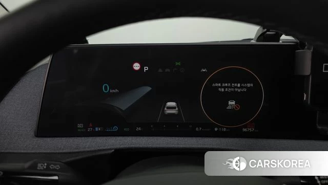 Kia EV6 id 4444490 из Кореи 31