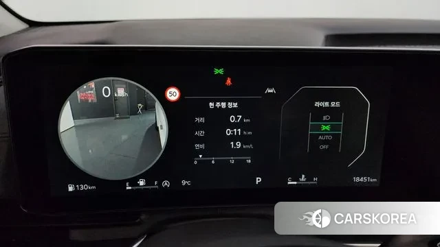 Kia The New Carnival 4th Generation id 3689706 из Кореи 18