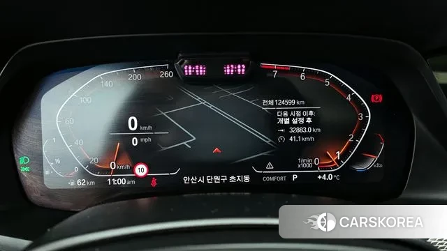 BMW X6 (G06) id 3713032 из Кореи 18