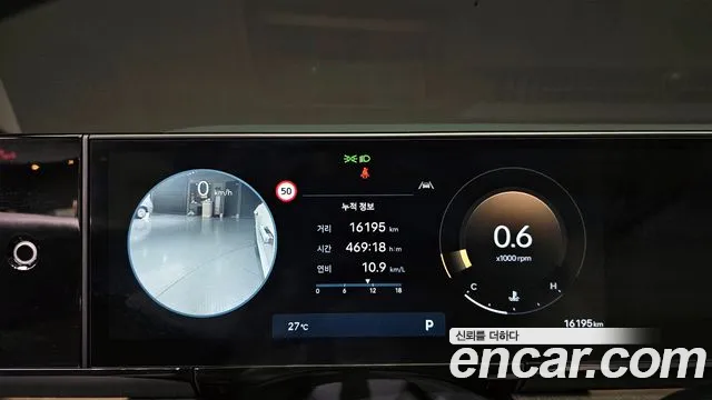 Hyundai Grandeur (GN7) id 2718465 из Кореи 18