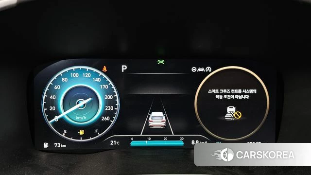 Hyundai The New Santa Fe id 4943101 из Кореи 33
