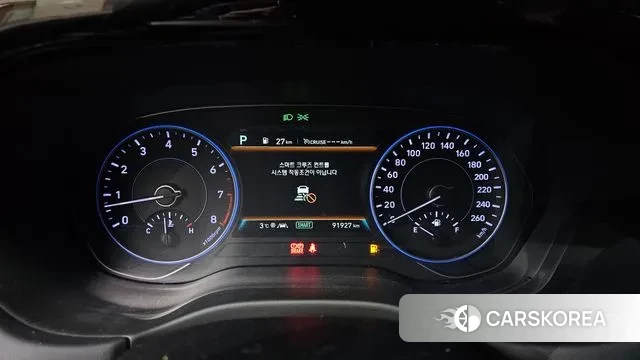 Hyundai Palisade id 3682297 из Кореи 18