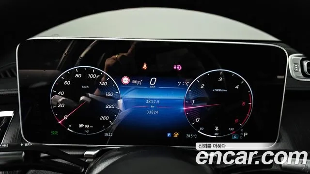 Mercedes-Benz S-Class W223 id 2955015 из Кореи 18