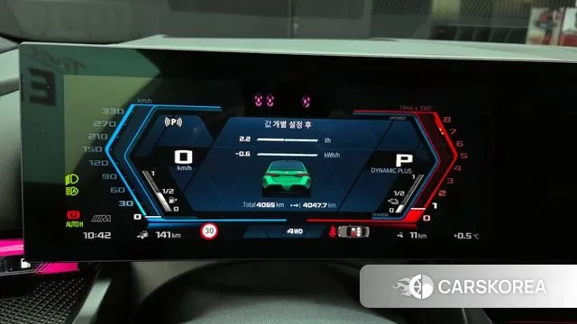 BMW M5 (G90) id 3638658 из Кореи 18