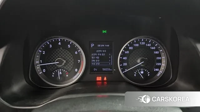 Hyundai The New Avante AD id 3520368 из Кореи 18