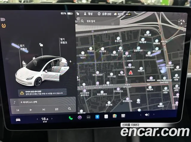 Tesla Model 3 id 2948617 из Кореи 18