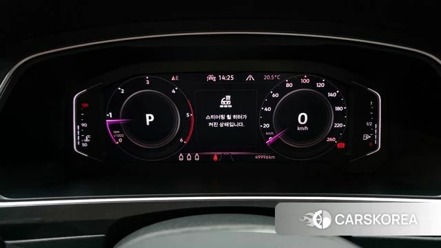 Volkswagen Tiguan second Generation id 4389375 из Кореи 30