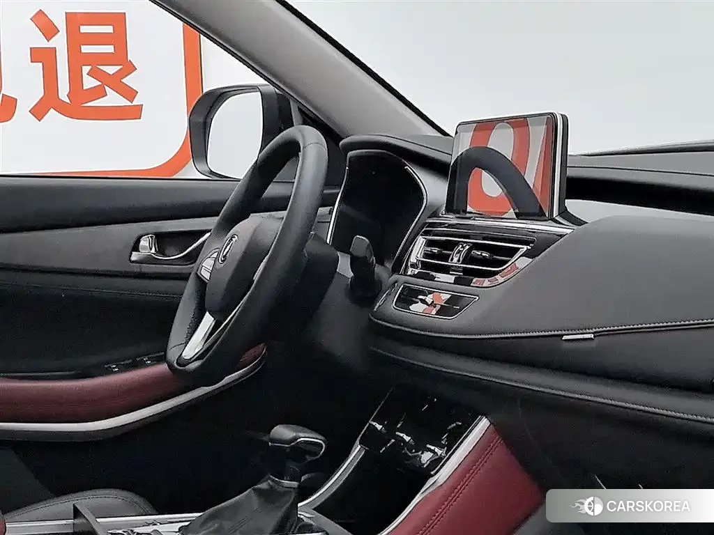 Chang'an CS75 id 4653934 из Китая 22