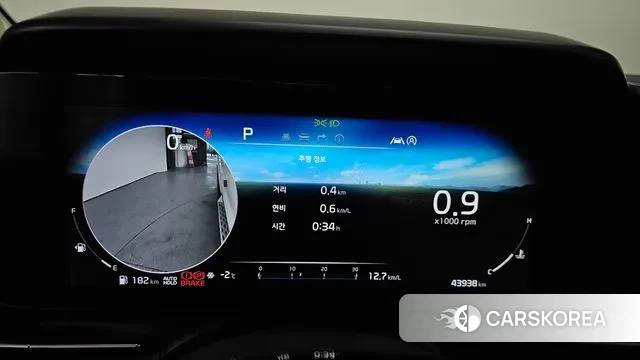 Kia Carnival 4th generation id 3645457 из Кореи 18