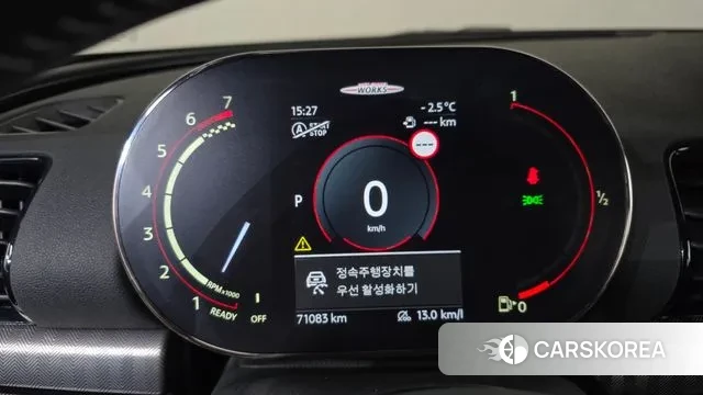 Mini Cooper S Clubman id 3596593 из Кореи 18