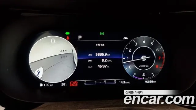 Kia K5 3rd generation id 2916661 из Кореи 18