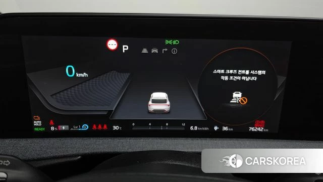Kia EV6 id 4763786 из Кореи 18