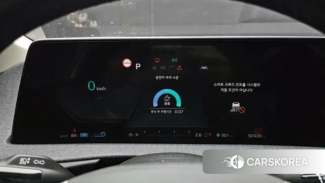 Kia EV6 id 3478242 из Кореи 18