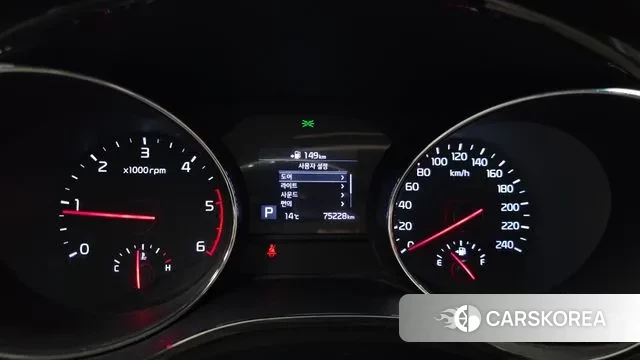 Kia The New Carnival id 3499709 из Кореи 18