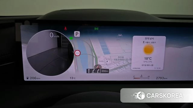 Genesis G80 (RG3) id 3876440 из Кореи 18