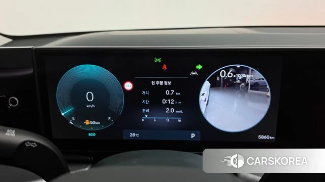 Hyundai Grandeur (GN7) id 4904416 из Кореи 42