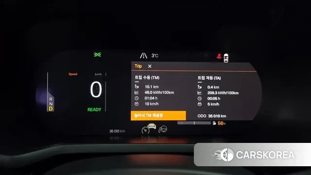 Polestar Polestar 2 id 3669036 из Кореи 18