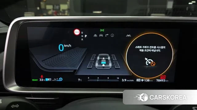 Hyundai Ionic 6 id 3591379 из Кореи 18