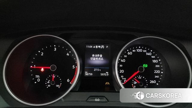 Volkswagen Tiguan second Generation id 4573990 из Кореи 34