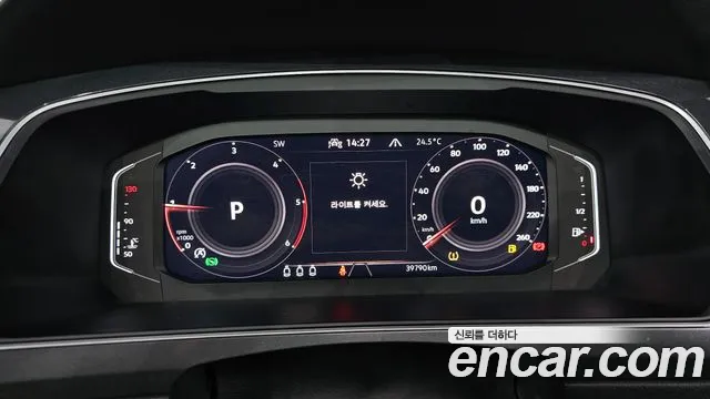 Volkswagen Tiguan second Generation id 2843447 из Кореи 18