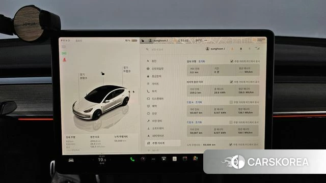 Tesla Model 3 id 4395638 из Кореи 32