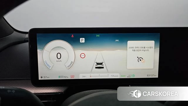 Genesis GV60 id 4835765 из Кореи 32