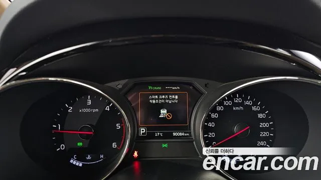 Kia The New Carnival id 2658858 из Кореи 18