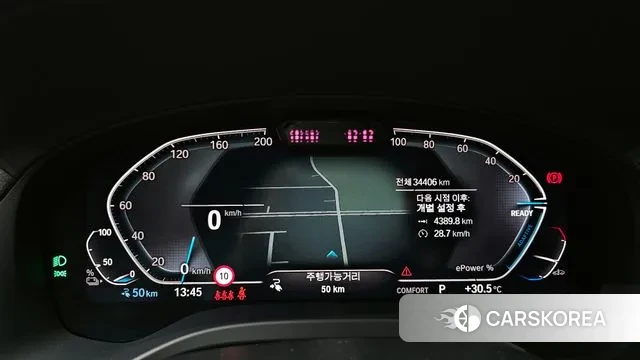 BMW iX3 id 3031979 из Кореи 18