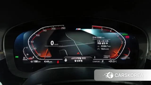 BMW 5 Series (G30) id 3033676 из Кореи 18