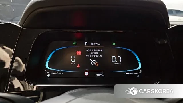 Hyundai The New Avante (CN7) id 3645037 из Кореи 18