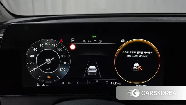 Kia Sportage 5th Generation id 3635157 из Кореи 18