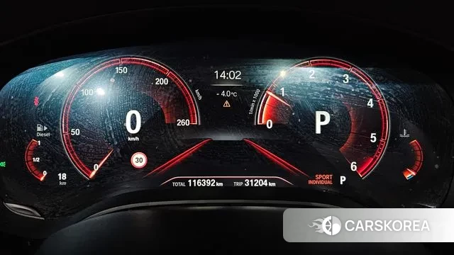 BMW 5 Series (G30) id 3616953 из Кореи 18