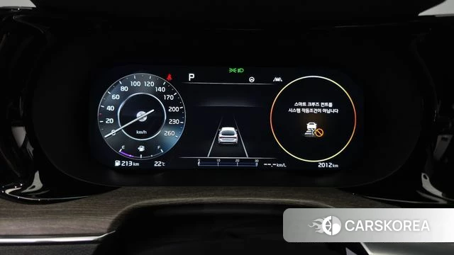 Kia K5 3rd generation id 4415079 из Кореи 28