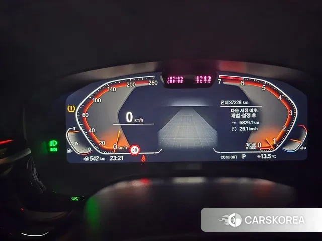 BMW 5 Series (G30) id 3288089 из Кореи 12