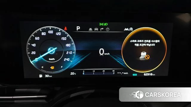 Kia Carnival 4th generation id 3964920 из Кореи 18