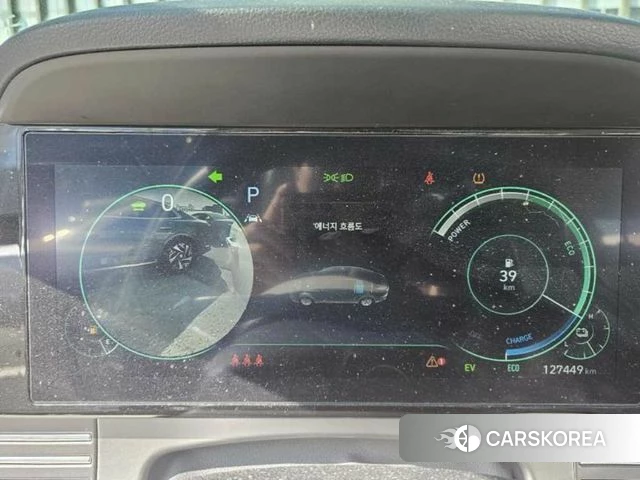 Hyundai The New Grandeur IG Hybrid id 4282028 из Кореи 13