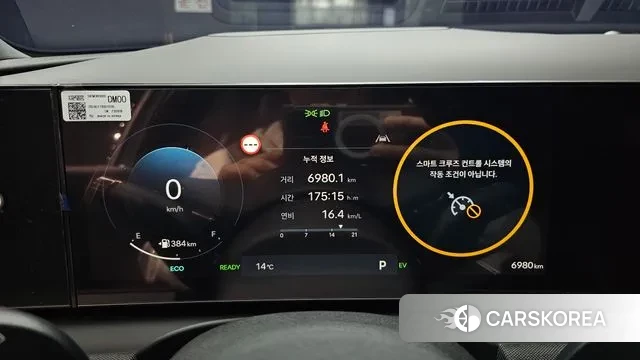 Hyundai The New Tucson Hybrid (NX4) id 3734367 из Кореи 18