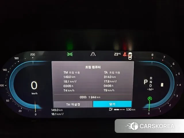 Volvo S90 id 3021649 из Кореи 18