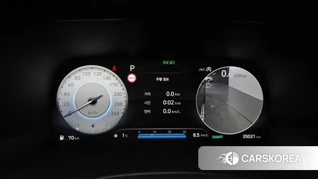 Hyundai The New Palisade id 3620618 из Кореи 18