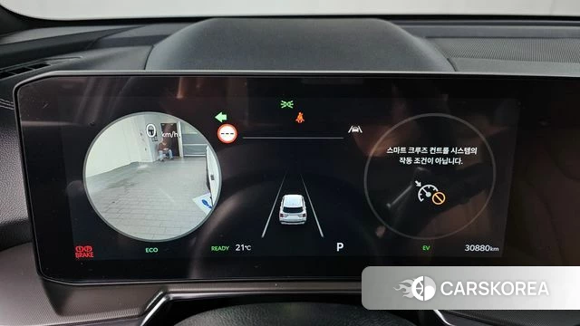 Kia The New Sorento 4th Generation id 4354087 из Кореи 31