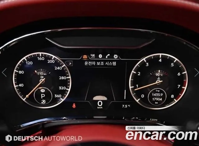 Bentley Continental GT 3rd Generation id 2874038 из Кореи 18